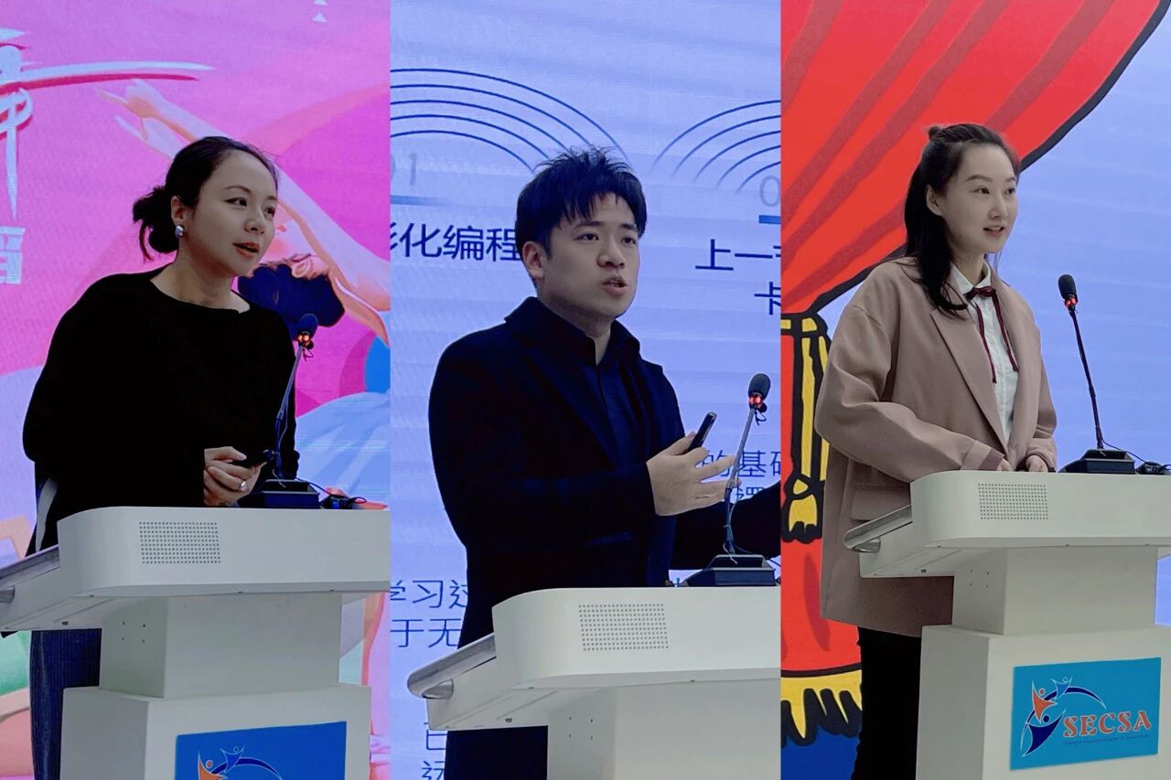 聚焦大单元视域 共研校外优质课堂——上海市校外教育师训员教研活动